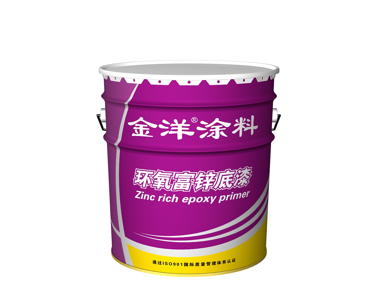 廣西貴港環氧富鋅底漆哪家便宜